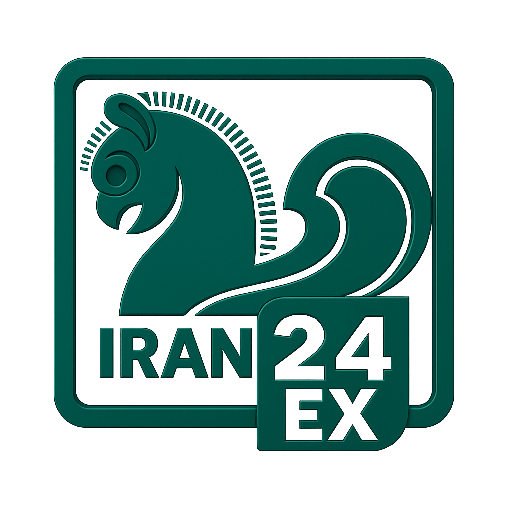 صفحه ورود IranEX
